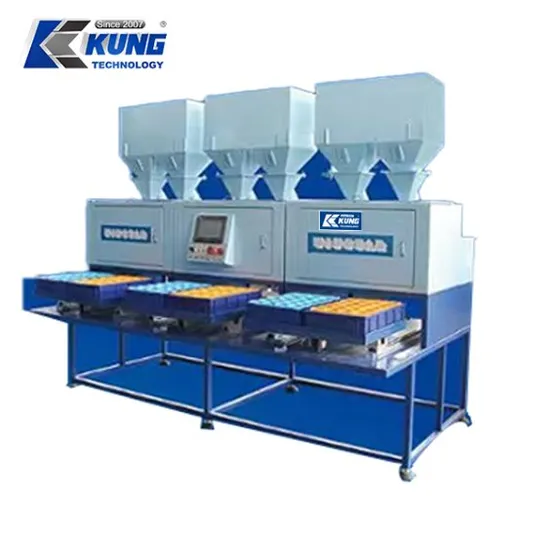 Automatic Weighing Machine