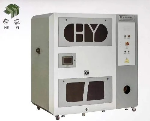 Automatic High Accuracy Weighing Fiber Filling Machine (M2-G)