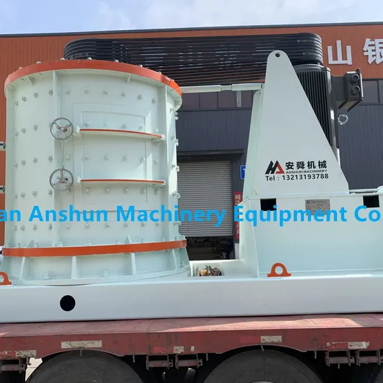 Vertical Hammer Crusher Combination Crusher for Sand Making Gold Ore Crushing