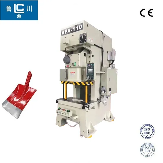 Shovel Making Machine for Sale Steel Punching Machine CNC Metal Sheet Stamping