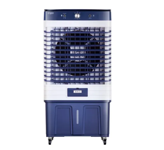 75L Portable Plastic Air Cooler with CSA Certification for Home 280W/16200m³ /H