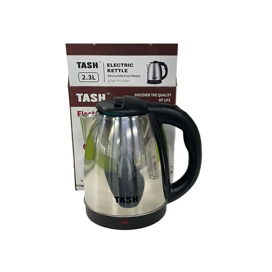 Power-off Long Mouth Pot Stainless Steel Household Automatic Kettle Gift Set Kettle Kettle