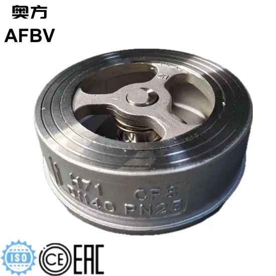 Durable Stainless Steel Check Valve for Reliable Flow Control Solutions