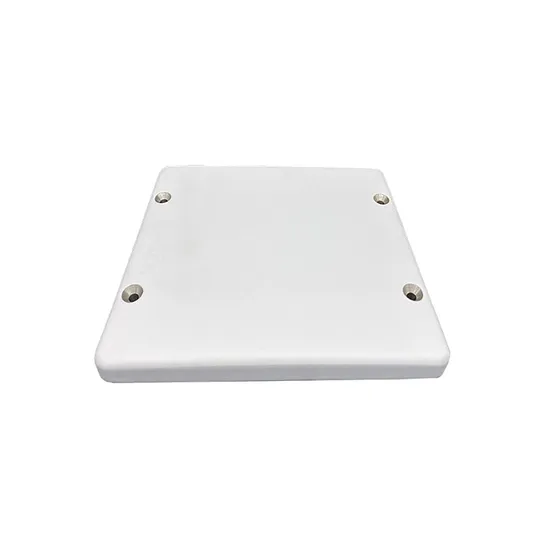 Bd2-B1, GPS-L1 and Glonass G1 Anti-Jamming Antenna for The Satellite Navigation Receiving Terminal Anti-Interference