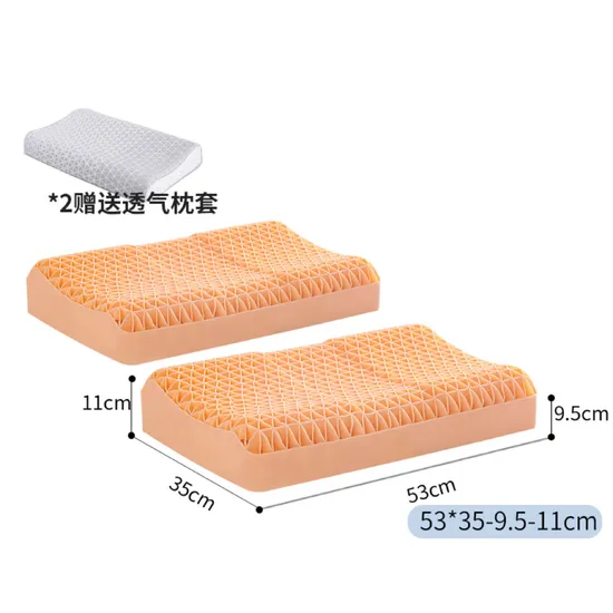 Wave 3D Shaped Plaid Foam Super Durable Breath Pillow Cool Gel Sleeping TPE Pillow