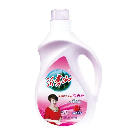 Lemon Lavender Fragrant Laundry Liquid with Cheap Price by Chinese Factory