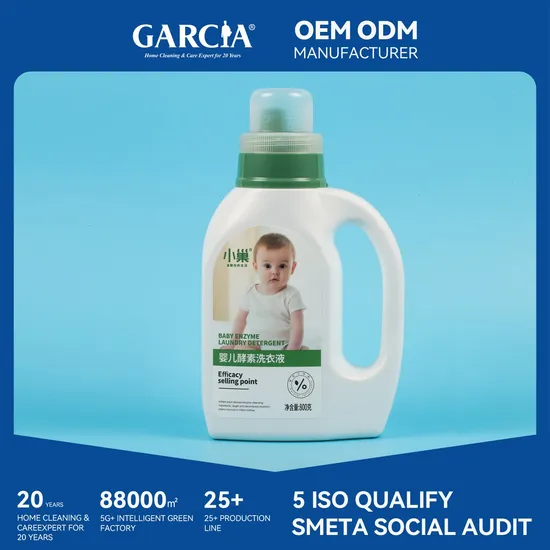 Garcia Factory Supply Baby Laundry Detergent Liquid OEM/ODM Premium Quality