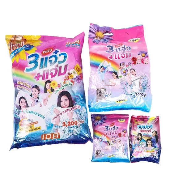 Private Label Household Lemon Washing Powder Disposable Sheets Stain Removal Free Stocked Free Clothes Laundering Apparel