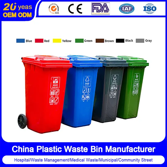 China Garbage Bin Manufacturer 30L/50L/100L/120L/240L/360L/660L/1100L Trash/Rubbish/Dustbin/Wheelie Outdoor HDPE Mobile Plastic Waste Bin Price with Wheels/Lid