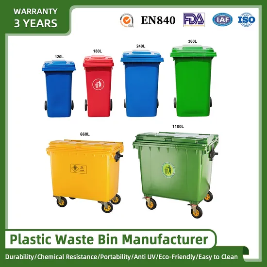 Hospital Medical Street Garden Recycle Plastic Rubbish Bin Container Price Trash Dustbin Waste Garbage Bin with Wheels