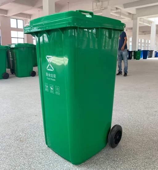 120L/240L Outdoor Public Street Medical hospital Recycle Pedal HDPE Dustbin Mobile/Rubbish/Wheelie/Waste/Trash Plastic Garbage Bin