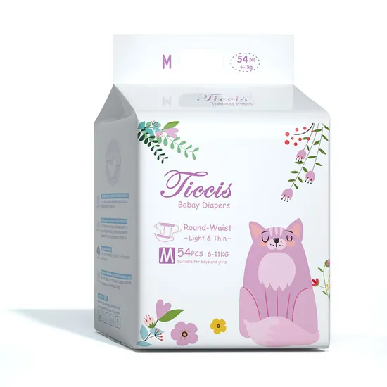 Free Sample China Good Quality OEM Custom Design Disposable Baby Diapers A Grade Healthy Diaper for Premature Baby