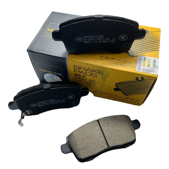 Yd-57003 Ceramic Brake Pad for Chery Tiggo 7 PRO/Tiggo 8 PRO D2263 Gdb8098 T1e-3502080 204000486AA T1c-3502080