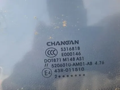 Windshield for Changan Benben Estar 2021 OEM A301112-0100-Ab