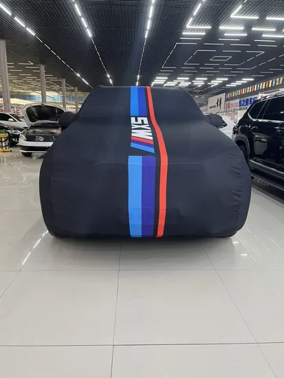 Waterproof and Dust-Proof Car Cover Logo