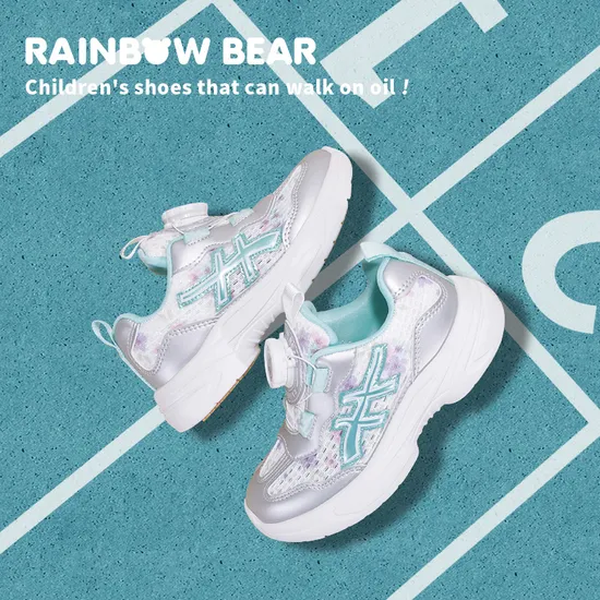Girls Gentle and Ladylike Style Anti-Slip Rotating Buttons Kids Shoes