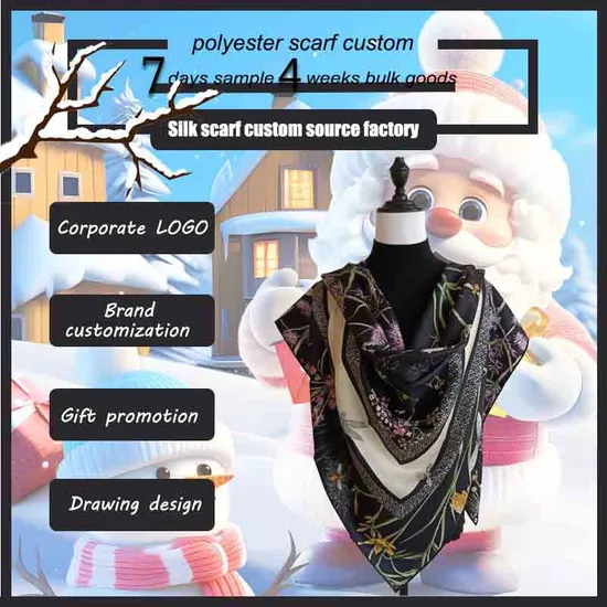 Trendy Fringe Shawl: Women&prime;s Long Printed Scarf Accessory