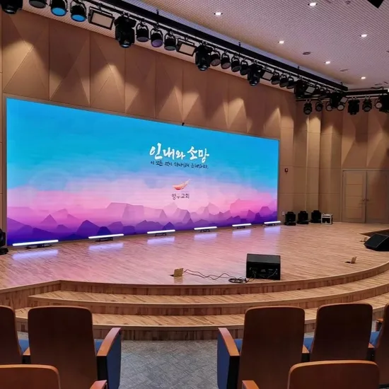 Ultra Lightweight P1.25mm Fine Pixel Pitch LED Display Screen