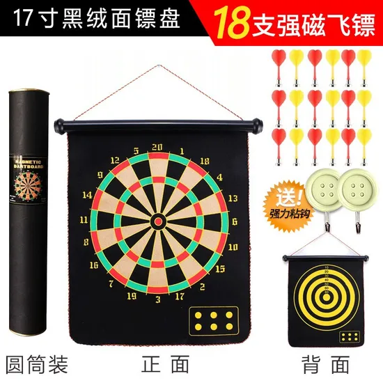 2025 High Quality Dartboard Equipment Wholesale Price Customize Logo Daily Using