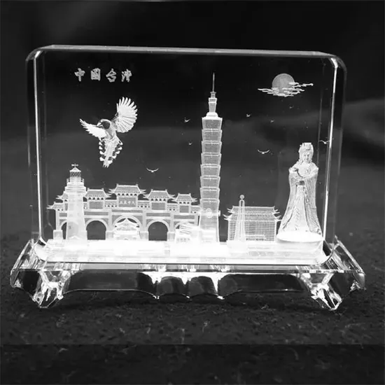 Company Souvenir Crystal Trophy 3D Model