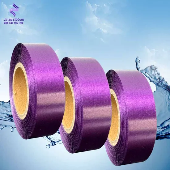 Factory Stocked Polyester Single/Double Faced Smooth Violet Purple Satin Ribbon