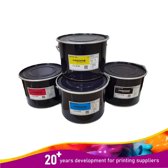 High Quality Web Offset Heat Set Printing Ink, Rotate Printing, Cmyk
