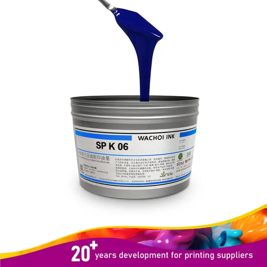 Pure Vegetable Oil Ink for Paper, Sheet-Fed Offset Printing Ink, Cyan, 1kg/Can