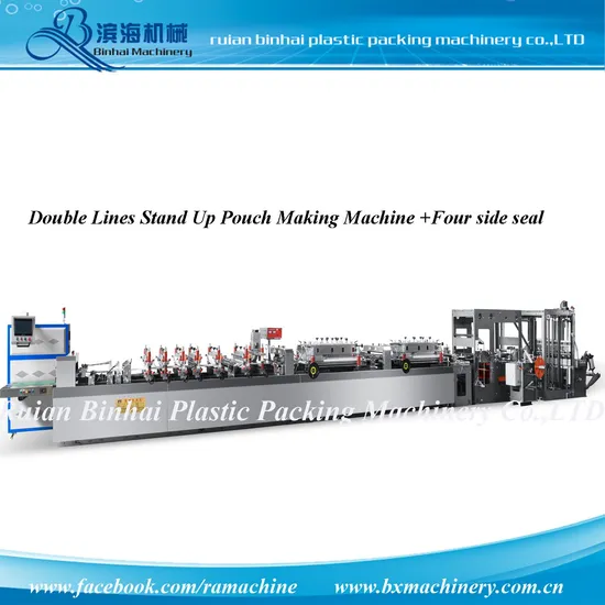 Central Seal Stand up Zipper Pouch Making Machinery