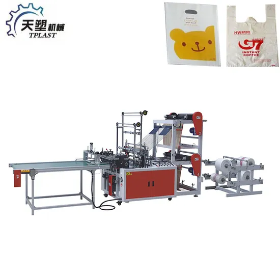 HDPE LDPE LLDPE 4/6 Lines Nylon Biodegradable Plastic Bag Flat Bag Shopping Bag Making Machine Price