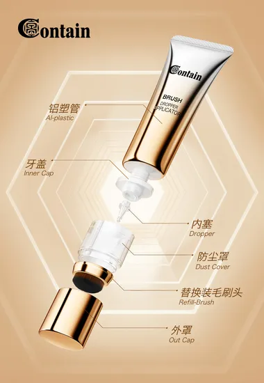 35ml Foundation Brush Cover Tueb