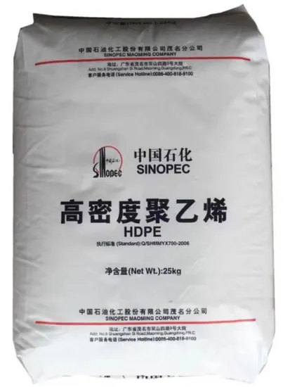 Plastic Raw Material Chemical PE CAS 9002-88-4 Polyethylene HDPE
