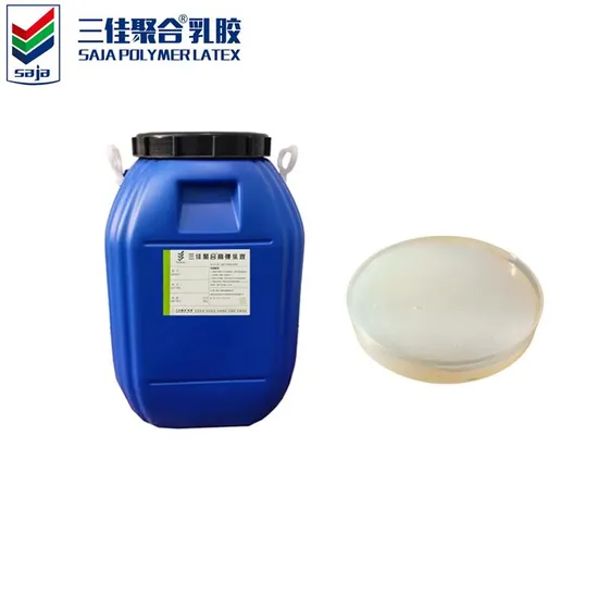 The Most Popular Pressure-Sensitive Adhesive Is Water-Based Acrylic Emulsion Resin