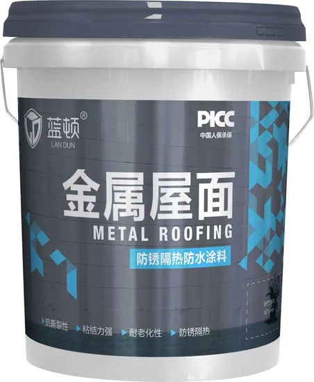 Used for Exterior Wall Surface Repair, Leak Plugging and Waterproofing Metal Roof Anti-Rust and Heat Insulation Coating