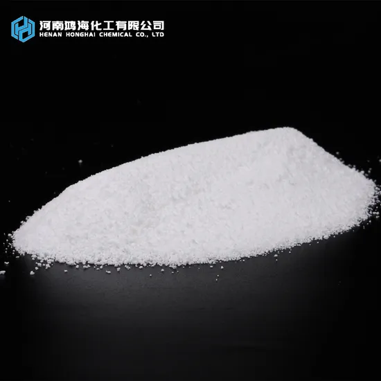 Sodium Tripolyphosphate STPP Industrial Grade Wastewater Treatment Softener Anticoagulant
