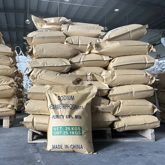 SHMP 10124-56-8 68915-31-1 Sodium Hexametaphosphate