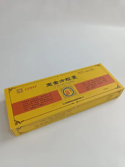 Custom Folding White Card Packaging Paper Box