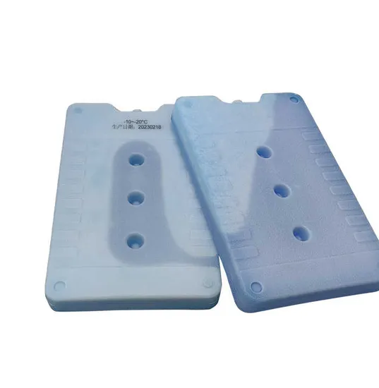 HDPE Ice Pack Filled with Phase Change Material T at -16, - 21, -25 Degree Celsius Keep Cold Retention High Performance