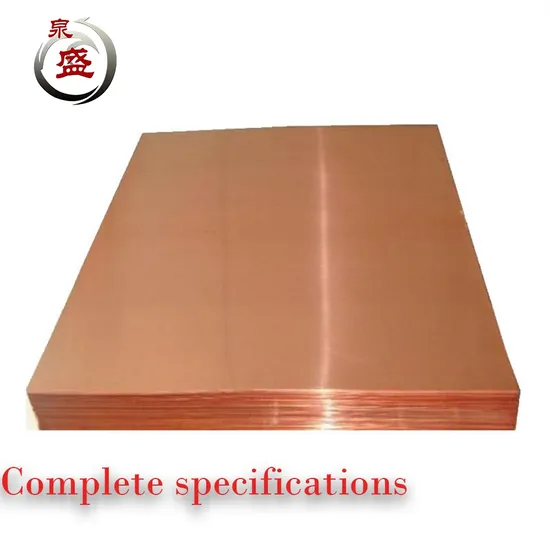 Copper Plate Good Electrical and Thermal Conductivity T2 C11000 Copper Sheets