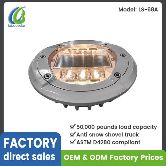 Internally Illuminated Raised Pavement Marker (IIRPM) Ls-68