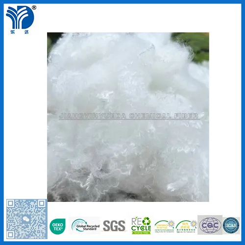 Recycled Polyester Staple Fiber Grs Certificate Raw White 2D X 51mm None Woven
