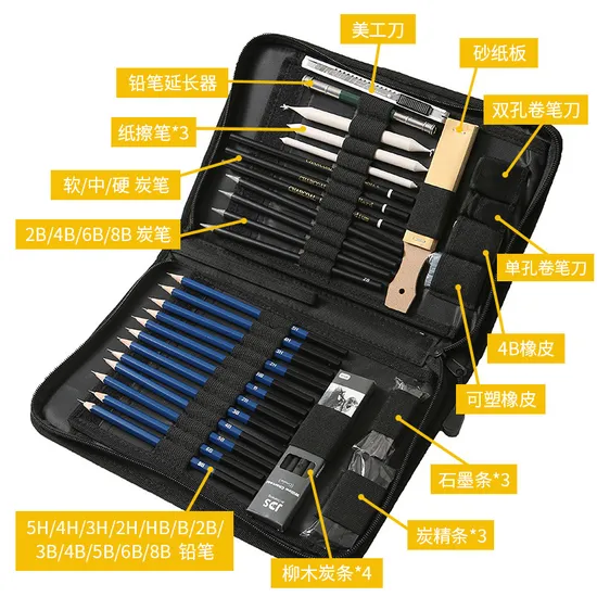 40PCS Canvas Bag OEM Children Adult Painting Pencil DIY Art Set Drawing Set School Office