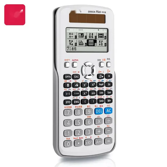 Function Calculator Students Study Engineering Financial Measurement Calculator
