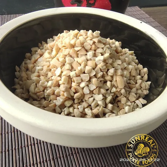 2022 Nougat Materials/Roasted Chopped Peanut Kernels