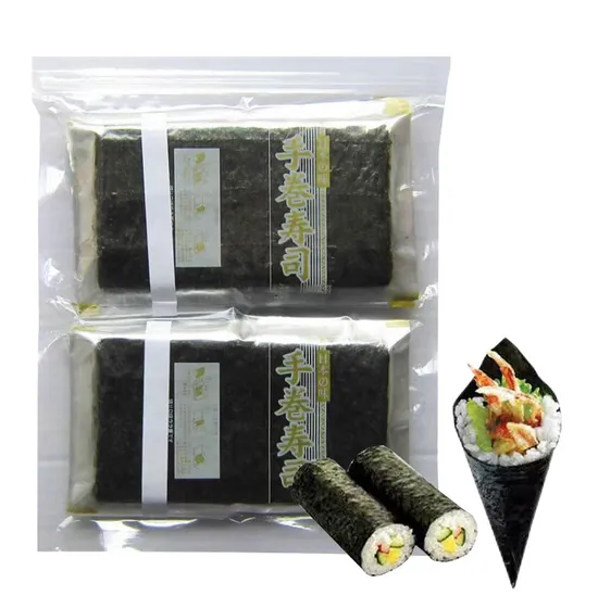 Roasted Sushi Nori Full Sheet