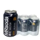 Customized Carbonated Soft Drinks Soda Packaging 330ml 500ml 1L Aluminum Canned Beverage