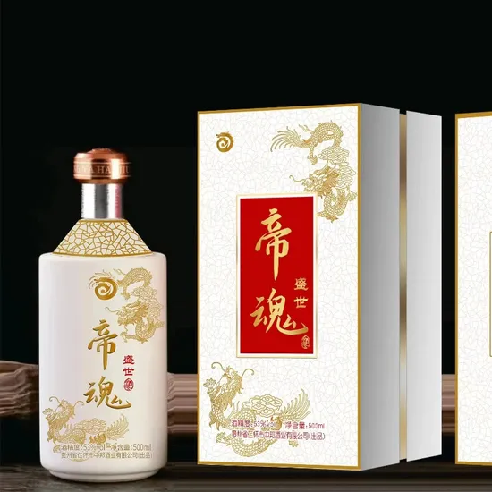 White Spirit Chinese Hard Liquor
