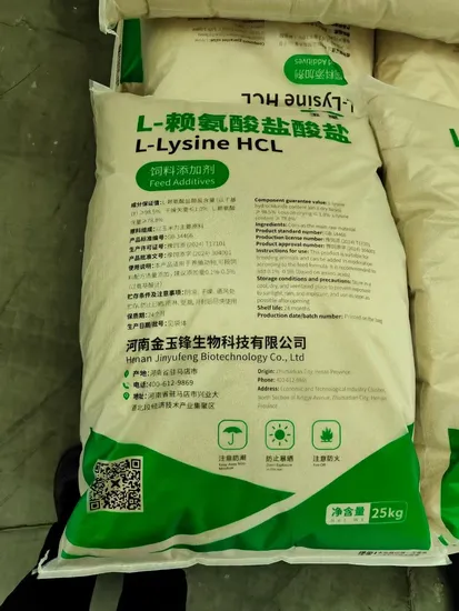 Feed Grade Additive L-Lysine High Content 98.5% White Crystal Powder L-Lysine Hydrochloride