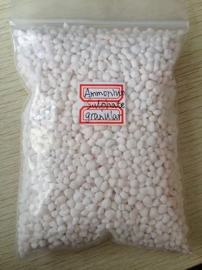 China Products/Suppliers. Agricultural Grade Ammonium Sulphate/Sulfate Granular Crystal N 21% Price for Fertilizer