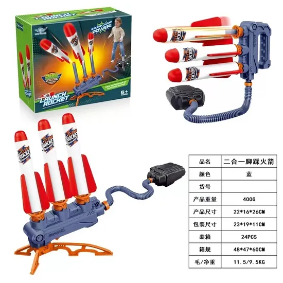 2 in 1 Three Shooter Air Pressure Foot Outdoor Sports Toys EVA Foam Pedal Stomp Rocket Launcher for Kids