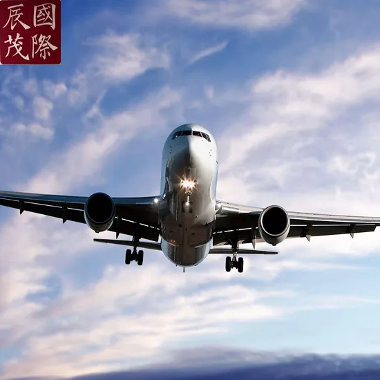 Cheap Air Freight From Guangzhou, Shenzhen, Shanghai, Hong Kong, Macao in China to Us,Algeria,Thailand,France,India,Australia,UK,Russian Federatio,Pakistan